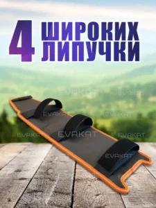 Коврик для самоката Kugoo F3 Pro Max оранжевый - Long. Коврик для самоката Kugoo F3 Pro Max оранжевый - Long.