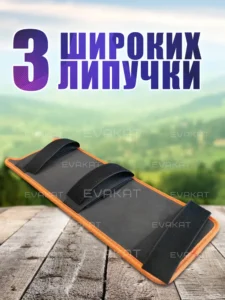 Коврик для самоката Kugoo F3 Pro Max оранжевый - Lite. Коврик для самоката Kugoo F3 Pro Max оранжевый - Lite.