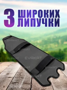 Коврик для самокат Kugoo LX11+ Коврик для самокат Kugoo LX11+