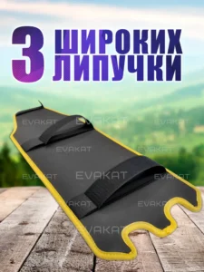 Коврик для самокат Kugoo LX11+ черный с желтым. Коврик для самокат Kugoo LX11+ черный с желтым.