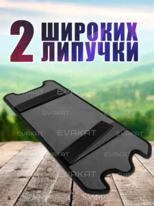 Коврик для самокат Kugoo LX11+ черный Lite