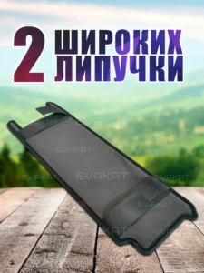 Коврик для самоката Kugoo Kirin HX Plus.
