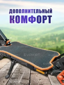 Коврик для самоката Kugoo Kirin M5 Pro без сиденья, черный с оранжевым. Коврик для самоката Kugoo Kirin M5 Pro без сиденья, черный с оранжевым.
