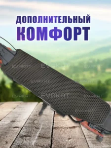 Коврик для самоката Kugoo F3 Pro Max черный - Long