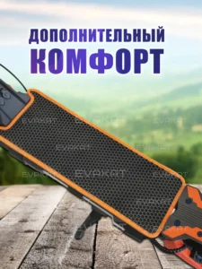 Коврик для самоката Kugoo F3 Pro Max оранжевый - Lite. Коврик для самоката Kugoo F3 Pro Max оранжевый - Lite.