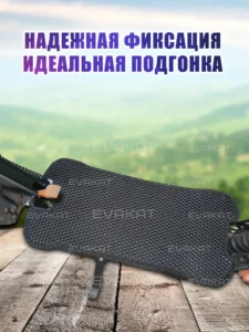 Коврик для самоката Kugoo Kirin M5 Pro без сиденья, черный. Коврик для самоката Kugoo Kirin M5 Pro без сиденья, черный.