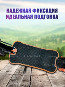 Коврик для самоката Kugoo Kirin M5 Pro без сиденья, черный с оранжевым. Коврик для самоката Kugoo Kirin M5 Pro без сиденья, черный с оранжевым.