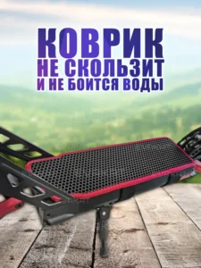 Коврик для самоката Kugoo Kirin G2 Pro черный с малиновым. Коврик для самоката Kugoo Kirin G2 Pro черный с малиновым.