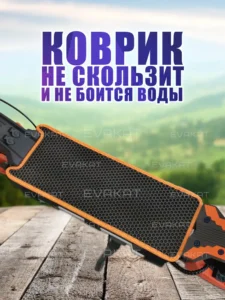 Коврик для самоката Kugoo F3 Pro Max оранжевый - Lite. Коврик для самоката Kugoo F3 Pro Max оранжевый - Lite.