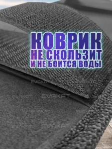 Коврик для самоката Kugoo Kirin M4 pro+ без сиденья. Коврик для самоката Kugoo Kirin M4 pro+ без сиденья.