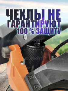 Чехол для амортизатора Kugoo F3 PRO MAX (комплект 2шт.) Чехол для амортизатора Kugoo F3 PRO MAX (комплект 2шт.)