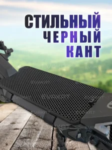 Коврик эва соты для самоката Taverun Fighter T11