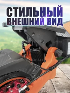 Чехол для амортизатора Kugoo F3 PRO MAX (комплект 2шт.) Чехол для амортизатора Kugoo F3 PRO MAX (комплект 2шт.)