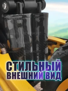 Чехол для амортизатора Kugoo LX11+ (комплект 2 шт).