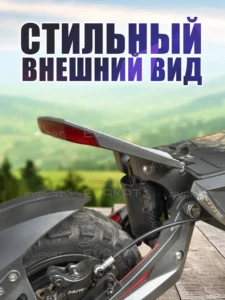 Чехол для амортизатора Kugoo kirin G1 Pro
