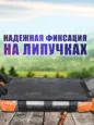 Коврик для самоката Kugoo G4 Max черный