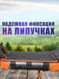 Коврик для самоката Kugoo G4 Max оранжевый