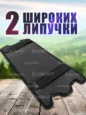 Коврик для самоката Kugoo G4 Max черный