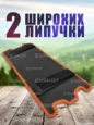 Коврик для самоката Kugoo G4 Max оранжевый