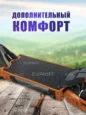 Коврик для самоката Kugoo G4 Max оранжевый