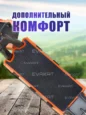 Коврик для самоката Kugoo G4 Max оранжевый