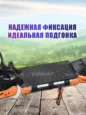 Коврик для самоката Kugoo G4 Max черный