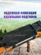 Коврик для самоката Kugoo G4 Max черный