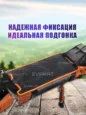 Коврик для самоката Kugoo G4 Max оранжевый