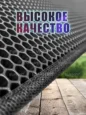 Коврик для самоката Kugoo G4 Max черный
