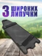 Коврик Long для самоката Kugoo G4 Max черный