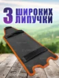 Коврик Long для самоката Kugoo G4 Max оранжевый