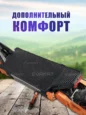 Коврик Long для самоката Kugoo G4 Max черный