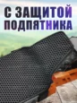 Коврик Long для самоката Kugoo G4 Max черный